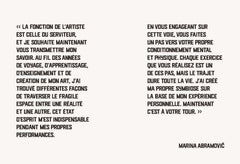 La méthode Marina Abramovic