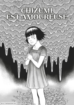 L'école décomposée