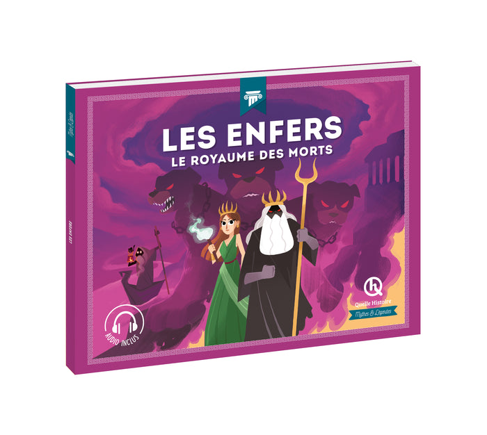 Les Enfers