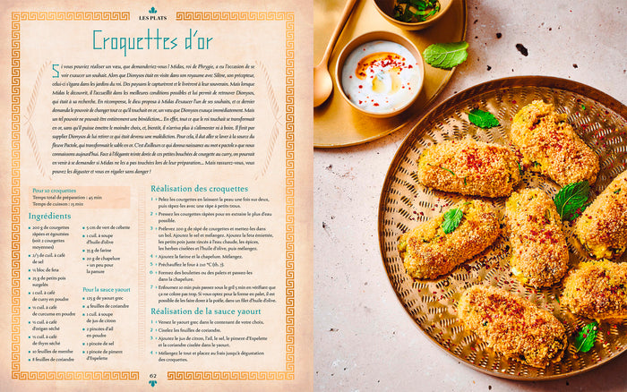Recettes de la mythologie grecque