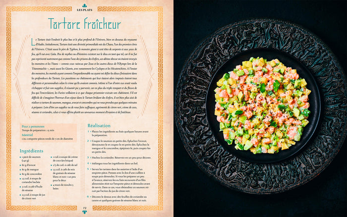 Recettes de la mythologie grecque