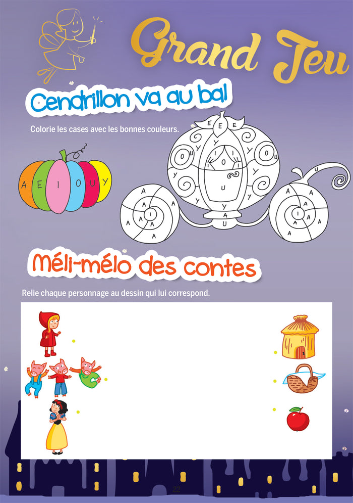 Mes jeux de vacances - Cahier de vacances 2025 de la MS vers la GS