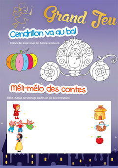 Mes jeux de vacances - Cahier de vacances 2025 de la MS vers la GS