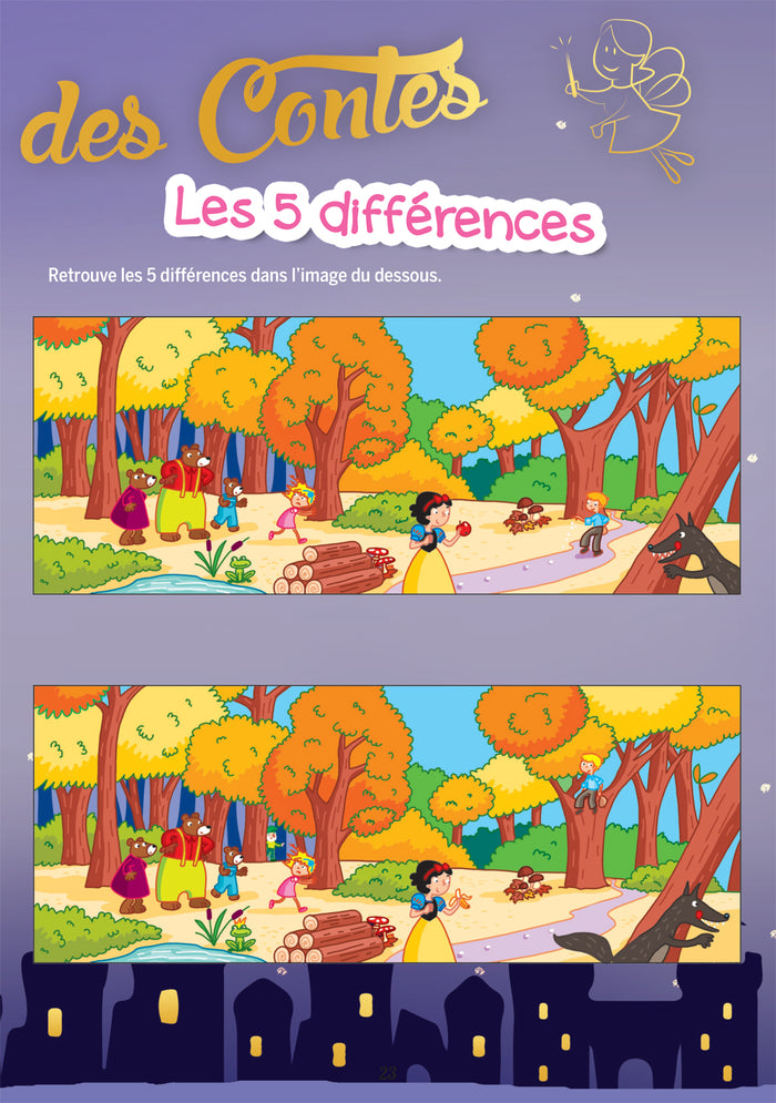 Mes jeux de vacances - Cahier de vacances 2025 de la MS vers la GS