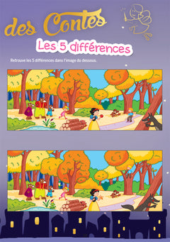 Mes jeux de vacances - Cahier de vacances 2025 de la MS vers la GS