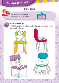 Mes jeux de vacances - Cahier de vacances 2025 de la MS vers la GS