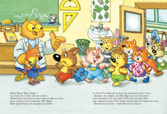 Mini-Loup est amoureux avec figurine : Louna