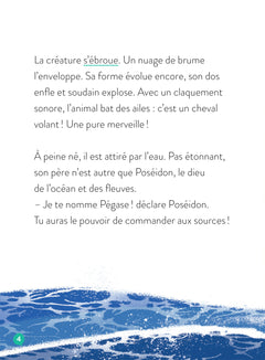 Pégase, le cheval volant