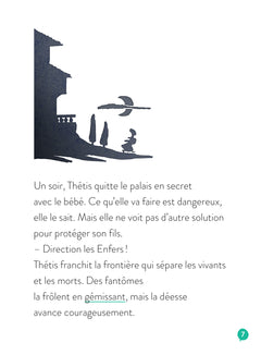 Le talon d'Achille