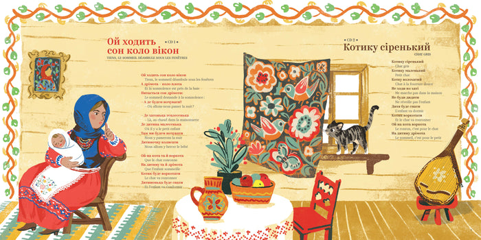 Comptines et berceuses d'Ukraine