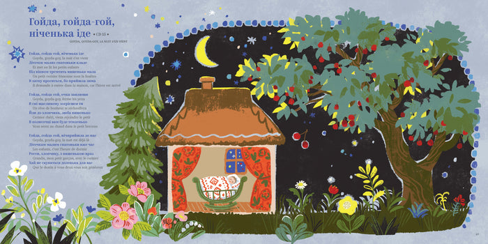 Comptines et berceuses d'Ukraine