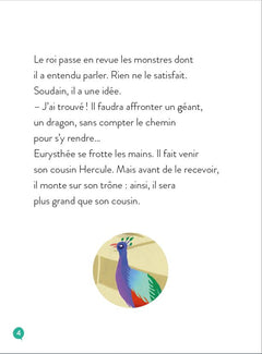 Hercule et les pommes d'or