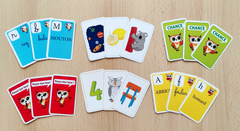 Chouette - Le jeu de lecture GS
