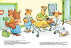 Mini-Loup à l'hôpital