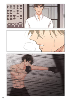 My Lovely Bodyguard - Tome 1