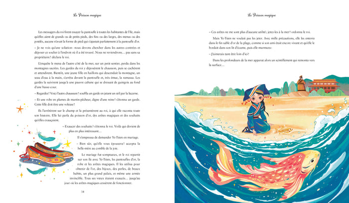 Merveilleux contes du monde