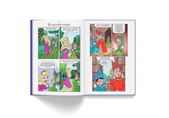 Disney Princesses #sans filtre Tome 1