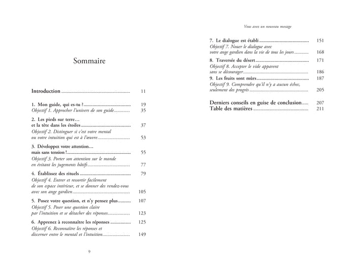 Vous avez un nouveau message