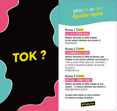 Tik ou Tok