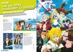 AnimeLand XTRA HS Attaque des Titans