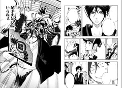 Laughing under the clouds