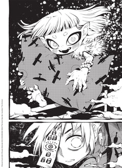 Yôkai War - Guardians T01