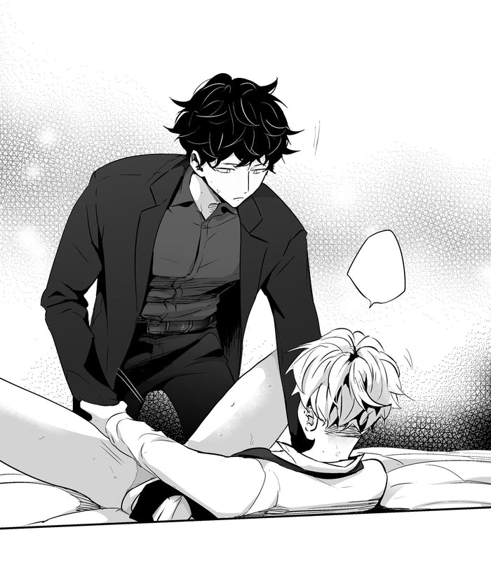 Love is an illusion T01