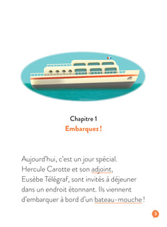 La fine mouche des bateaux-mouches