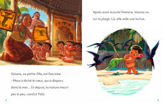 Vaiana
