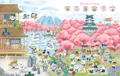Destination Japon