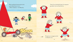 Archibald - Après la pluie