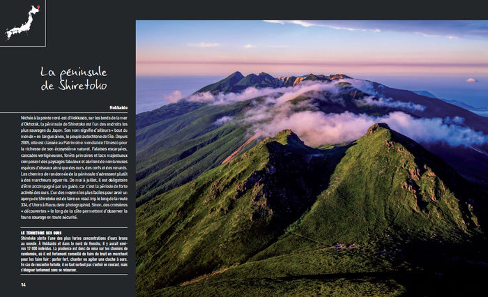 Le Japon à couper le souffle !