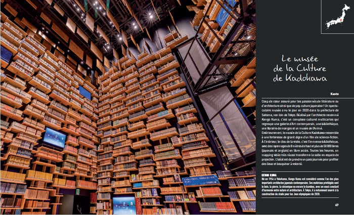 Le Japon à couper le souffle !