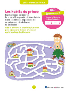 Mes jeux d'été pour réviser - CP vers le CE1
