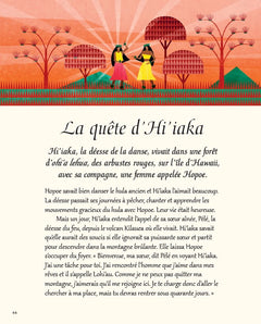 Fabuleuses déesses de la mythologie