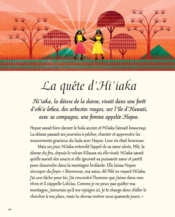 Fabuleuses déesses de la mythologie