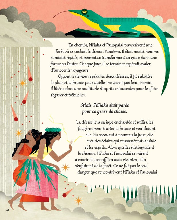 Fabuleuses déesses de la mythologie