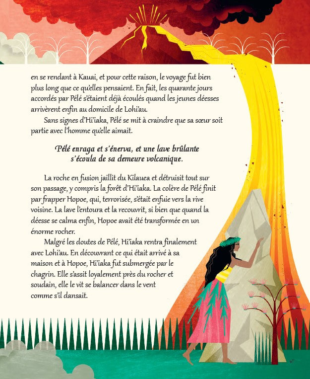 Fabuleuses déesses de la mythologie