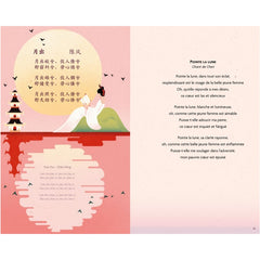 Qingshi - Poèmes d'amour chinois