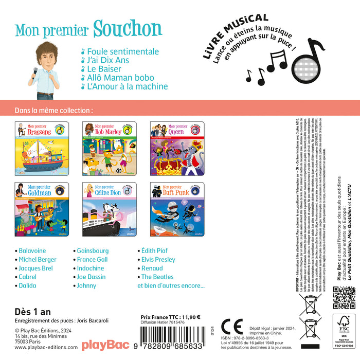 Mon premier Alain Souchon