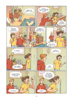 Amy pour la vie - tome 03