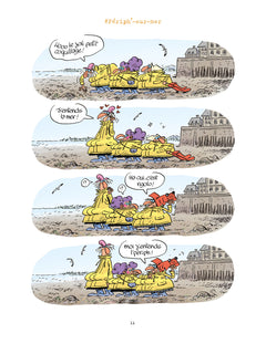 Les Mémés - tome 04