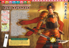 Manuel des samouraïs