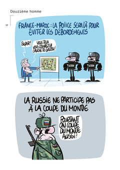 Le Petit Con