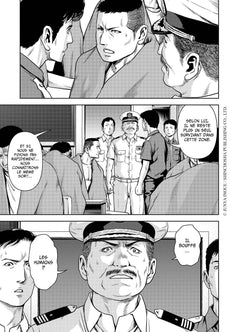 Kaijû Defense Force T01