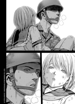 Kaijû Defense Force T01