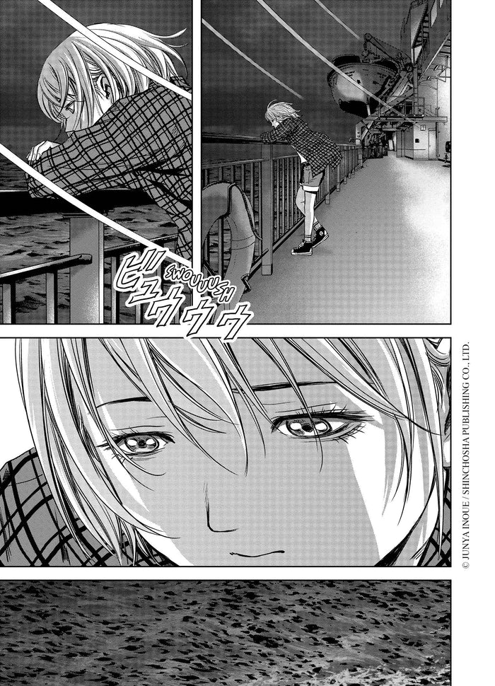 Kaijû Defense Force T01