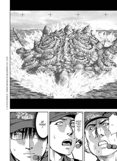 Kaijû Defense Force T01