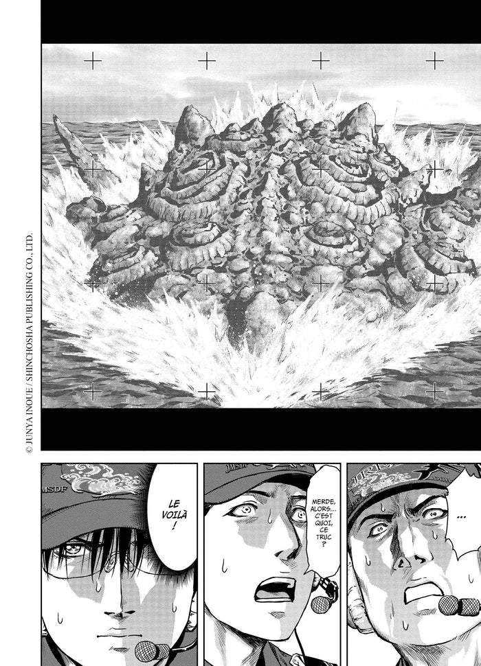 Kaijû Defense Force T01