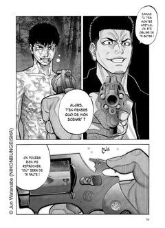Golden Guy T07